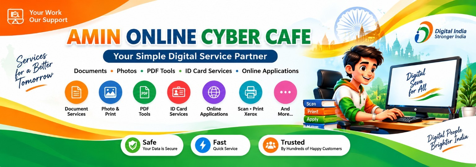 AMIN Online Cyber Cafe
